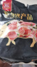 双汇【顺丰包邮】带皮五花肉4斤冷冻猪肉红烧肉烤肉五花肉净重4斤 带皮五花肉8斤 家庭装 实拍图