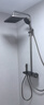 恒洁（HEGII）淋浴花洒套装Y55 琴键智能除垢花洒全套HMF938-333-SH 实拍图