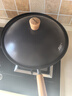 苏泊尔（SUPOR）有钛铁不粘炒锅 无涂层锤纹铁锅燃气电磁炉【厨房好物】EC32AYT02 实拍图