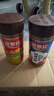 尼罗非麻辣1+2蘸水105+烧烤蘸料105g辣椒面烤肉火锅辣椒粉调料云南特产 实拍图