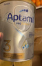 爱他美（Aptamil）白金澳洲版 幼儿配方奶粉 3段(12-36个月) 900g 澳洲白金 实拍图