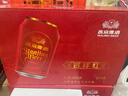 燕京啤酒 吉祥红8度啤酒330ml*24听 热卖 整箱装（红罐）年货送礼 实拍图