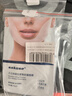 sakose凡士林提拉紧致面膜6片装V绷带面膜挂耳脸部紧致修护男女用 实拍图
