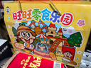 旺旺旺仔牛奶2.58kg 零食乐园综合年货礼盒 团购休闲大礼包 新春贺礼 实拍图