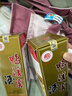 鸭溪窖 复古版 54度 浓香型白酒  500ml*2瓶 双瓶装 含礼品袋 实拍图