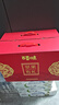 百草味坚果礼盒1235g/10件 含夏威夷果榛子每日坚果礼品团购送礼 实拍图