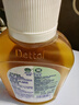 滴露（Dettol）消毒液250ml 衣物消毒水家居室内环境地板消毒 衣物除菌剂甲流感 实拍图