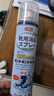 巨奇严选 鞋子除臭剂360ml 银离子消毒杀菌鞋袜喷雾球鞋运动鞋防脚臭 实拍图