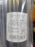 王朝（DYNASTY）心悦半干白葡萄酒国产红酒750ml单瓶低度微醺礼品 实拍图