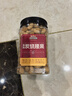三只松鼠香酥炭烧腰果500g/罐装坚果炒货干果腰果仁休闲零食送礼  实拍图