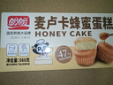 盼盼 麦卢卡蜂蜜蛋糕 早餐面包休闲零食糕点下午茶点心 560g/箱 实拍图