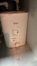 美的（Midea）7.6升储水式小厨宝台下电热水器家用45升一级能效京东自营2000W厨房热水宝国家补贴F7.6-20CB5(ES) 实拍图