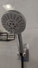 科固（KEGOO）手持花洒套装5档出水 淋浴喷头软管底座三件套 K201223 实拍图