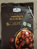 Member's Mark 有机板栗仁 1kg(10袋) 1kg 实拍图