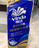 维达（Vinda）【孙颖莎推荐】有芯卷纸 蓝色经典4层140克*27卷 卫生纸纸巾 整箱 实拍图