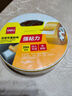 得力（deli）强力布基胶带防风加厚网格双面胶 15mm*20m*280μm 地毯无痕固定婚庆春联粘贴墙面隐形粘1卷 30802 实拍图