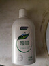 妇炎洁女性妇科私处洗液 护理液植物本草抑菌洗液 380ml*2+冲洗器 实拍图