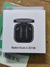 小米（MI）Redmi Buds 6 活力版 蓝牙耳机 30小时长续航 适用于安卓苹果手机 黑色 实拍图