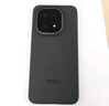 vivo iQOO15 国家补贴 第五代骁龙8至尊版 2K三星珠峰屏 电竞芯片Q3 7000mAh蓝海大电池 旗舰电竞手机 赛道版 12GB  256GB 官方标配 实拍图
