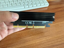 绿联PCIe转M.2 NVMe拓展卡兼容PCIe4.0/3.0适用台式主机电脑机箱x4/x8/x16扩展SSD固态硬盘转接卡 实拍图