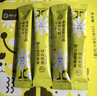 舒元康 30袋/盒 益生元菊花晶清清宝清火宝婴幼儿去火0-1岁奶粉伴侣清火宝1-3岁婴儿0-6个月儿童6-12岁 实拍图