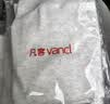凡客诚品（VANCL）秋季上新休闲舒适长袖百搭打底圆领卫衣 黑色 4XL （建议180-200斤） 实拍图