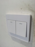 公牛（BULL）开关插座 G07系列 二开单控开关 86型面板G07K211C 象牙白 暗装 实拍图