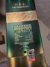 竹叶青酒 露酒 金象竹 38度500mL 单盒 山西杏花村汾酒 实拍图