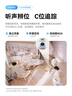 华为智选鸿蒙智选 800万摄像头监控器360度无死角带夜视全景手机远程语音通话海雀室内宝宝看护器雀蛋Pro 实拍图