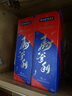 马爹利(Martell)鼎盛VSOP干邑白兰地洋酒700ml马年限量 春节 年货 礼盒 实拍图