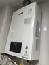 林内（Rinnai）【鲸吨吨白鲸】20升燃气热水器天然气热水器 大水量热水器上门安装 20GD31(JSQ40-GD31) 实拍图