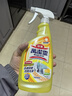 花王（KAO）浴室清洁剂柠檬芳香500ml（浴室玻璃门清洁 去污垢除水垢 ） 实拍图