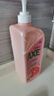 斧头牌（AXE）西柚护肤洗洁精1.18kg*2瓶 除腥辟味不伤手 实拍图