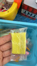 乐哲新年儿童玩具软陶泥小学生专用diy手工制作材料彩泥石塑粘土套装 实拍图