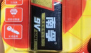 南孚1号碱性电池2粒 大号D型电池 适用于热水器/煤气燃气灶/手电筒/电子琴/挂钟等 LR20-2B 实拍图