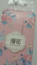 漫花挂式抽纸大包纸巾家庭实惠装卫生间厕所挂壁式家用卫生纸悬挂厕纸 香妃挂抽 4层 1000张*10提 实拍图