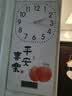 鹏创装饰画钟表客厅挂钟万年历现代时钟餐厅装饰画带温度日历简约个性 实拍图