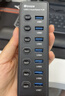 毕亚兹 USB3.0分线器 一拖七口高速扩展坞独立开关 工业级电脑接硬盘键鼠集线器 7口HUB带供电口拓展坞 实拍图
