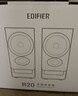 漫步者（EDIFIER）新品R20 桌面2.0电脑音响 无线蓝牙6.0 幻彩氛围灯效 台式机笔记本音箱音响 白色 新年礼物 实拍图
