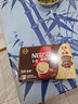 雀巢（Nestle）【樊振东同款】1+2特浓低糖*速溶咖啡三合一冲调饮品30条390g 实拍图