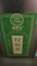福东海 正宗特优绞股蓝茶【金罐装】 搭中药材七叶胶股蓝嫩叶血胶古兰茶 实拍图