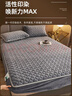 艾薇牛奶绒床笠加厚床盖床罩床垫保护套夹棉床笠单件 温柔灰 1.8m 实拍图