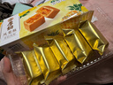 徐福记厚切金钻凤梨酥盒装158g 100%真凤梨果肉  休闲零食点心新年送礼 实拍图
