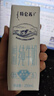 蒙牛【新鲜日期】特仑苏脱脂纯牛奶250ml*16盒 健身减脂 年货礼盒 实拍图