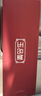 玉品堂老花镜男女日本进口京东自营防蓝光中老年手机镜300度父亲节礼物 实拍图