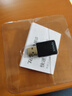 Tenda腾达USB无线网卡智能免驱AC650 台式机专用WiFi接收器5G双频网卡 笔记本电脑外置网卡WiFi发射器 实拍图