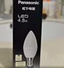松下（Panasonic）LED灯泡节能灯泡 家用照明灯LED灯源灯具E14灯泡螺口4.8瓦6500K 实拍图
