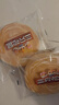 三只松鼠黄油纯牛奶面包1000g 蛋糕早餐食品休闲零食办公室下午茶点心代餐 实拍图