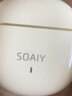 索爱（soaiy）【20万热评】SR10真无线蓝牙耳机降噪通话游戏运动超长续航小巧半入耳式安卓苹果手机通用  油彩白 实拍图