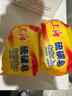 上海【京东金榜】香皂硫磺皂肥皂沐浴洗头洗脸洗发控油沐浴露男85g*8 实拍图